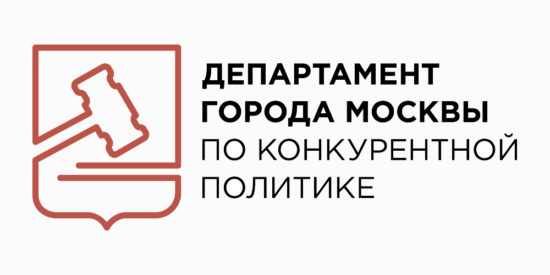 Москва и Краснодарский край договорились о сотрудничестве по порталу поставщиков