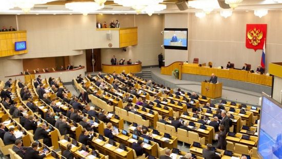 Госдума РФ предложила изменить порядок планирования госзакупок с 1 октября