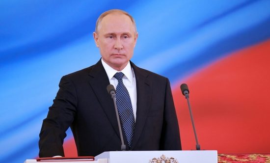 Президент РФ утвердил критерии оценки эффективности деятельности губернаторов