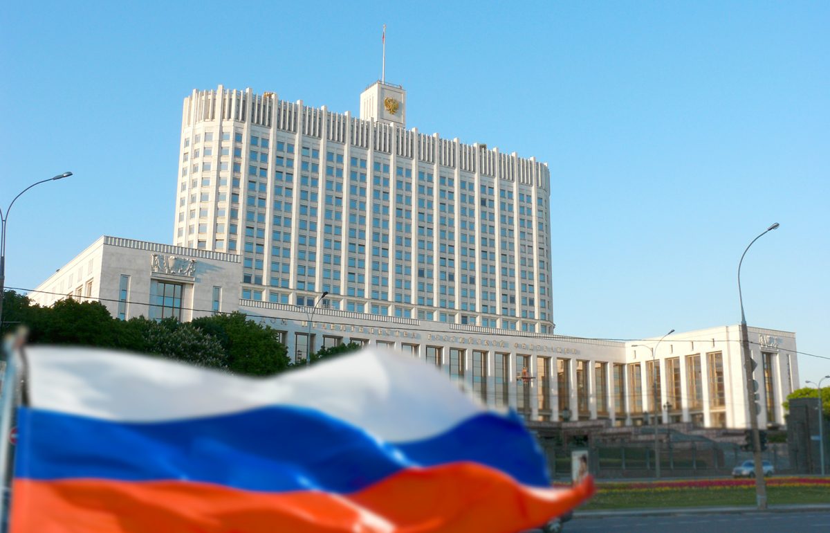 В РФ вступили в силу первые поправки в закон о госзакупках