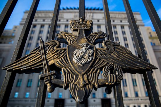 В России введут штраф до 500 тыс. рублей за изменения условий госконтракта
