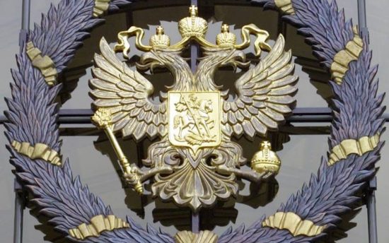 ВС РФ выскажется о правилах формирования реестра неблагонадежных господрядчиков