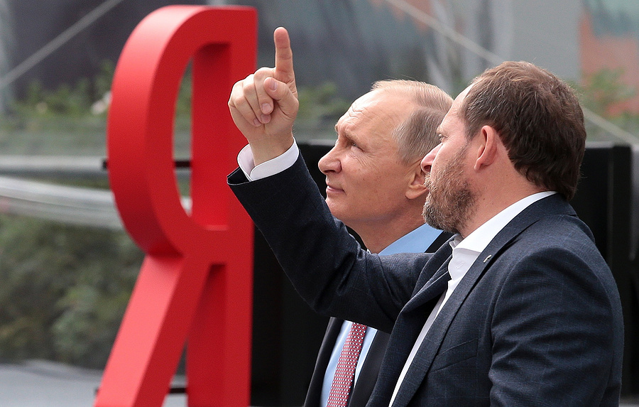 Путин напомнил, что «Яндекс» успешно конкурирует с Google в РФ не без помощи государства