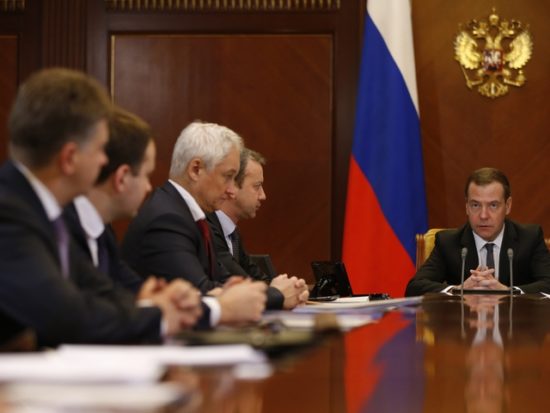 Заседание президиума Совета при Президенте РФ по стратегическому развитию и национальным проектам