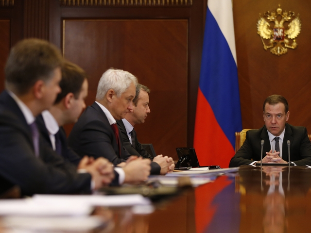 Заседание президиума Совета при Президенте РФ по стратегическому развитию и национальным проектам