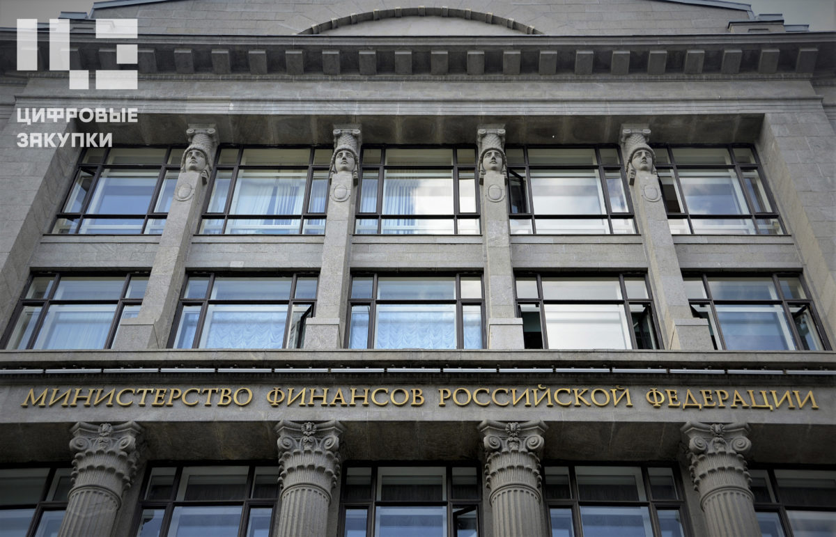 Рубль не спасет: кабмин накажет губернаторов за рост дотационности