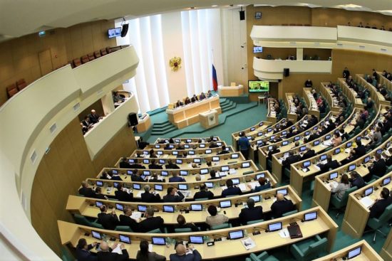 Совет Федерации предложил закрепить термин «коррупционное правонарушение»