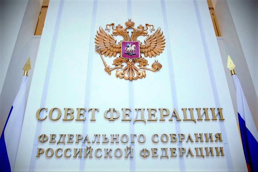 В России уточнят порядок заключения контрактов в сфере госзакупок