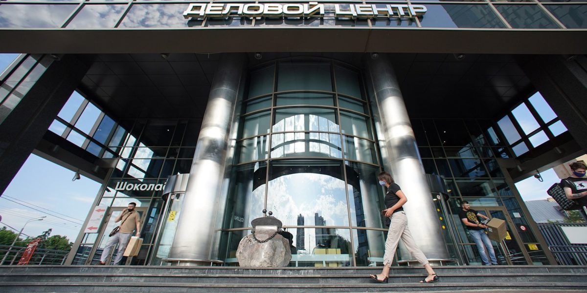 Московский гарантийный фонд помог бизнесу реструктурировать кредиты на 2,5 миллиарда рублей