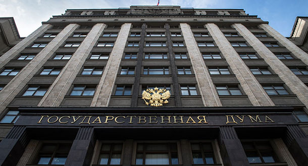 Правительственный законопроект о банковских гарантиях при закупках госкомпаний у МСП внесен в Госдуму