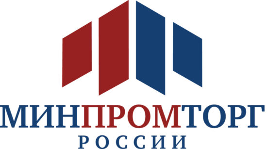 Правительство РФ будет учитывать заключения Минпромторга при определении едпоставщиков