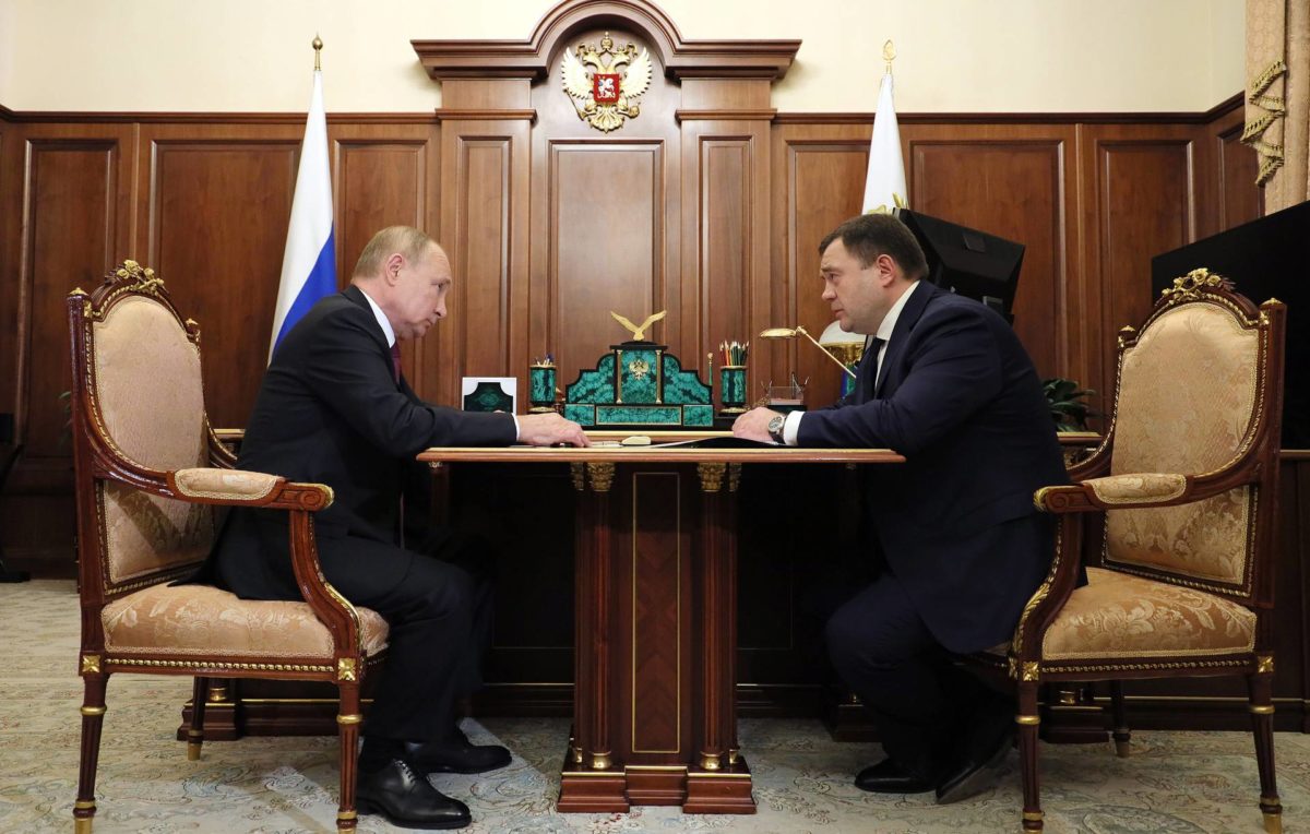 Путин призвал Промсвязьбанк «подставлять плечо» оборонным предприятиям в диверсификации