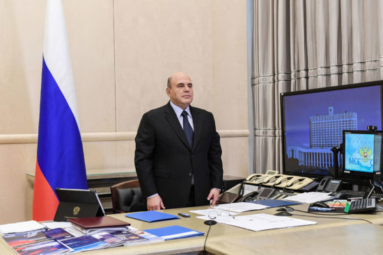 Власти РФ намерены создавать максимально благоприятные условия для бизнеса на фоне санкций