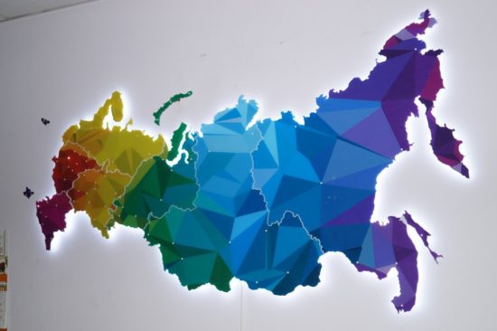 Рейтинг регионов по закупкам российской продукции подготовит Казначейство России