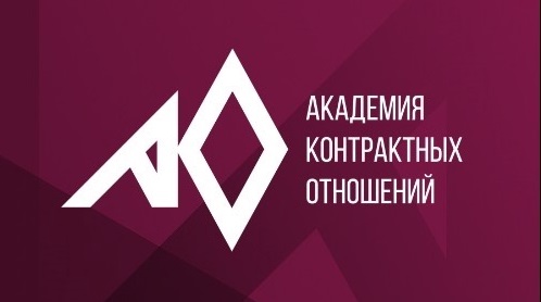 Первый блок вебинаров для заказчиков ЛНР успешно завершен