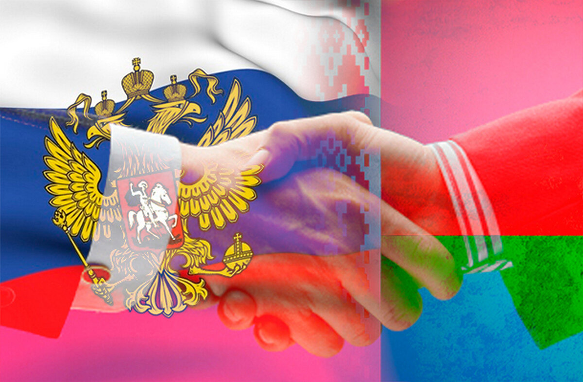 В России и Беларуси начали действовать единые правила защиты конкуренции