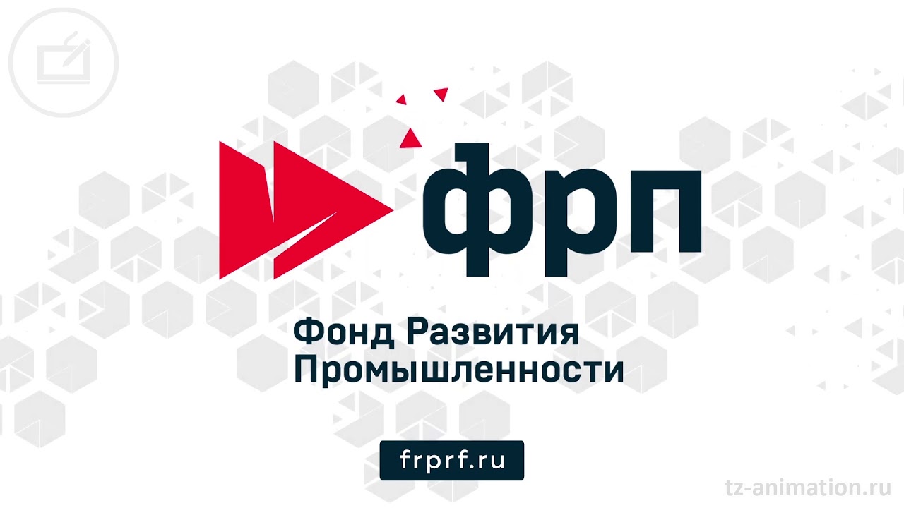 Денежная трансмиссия: ФРП может стать каналом доставки части банковской  прибыли в средства производства - Цифровые Закупки