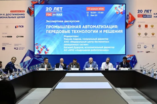 Будет ли в России полноценный рынок робототехники? И что мешает его становлению